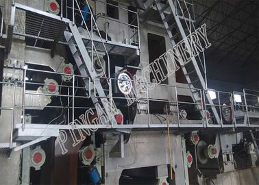 Hydraulic High Speed Fluting Paper Machine Full Automatic ISO9001 Certification