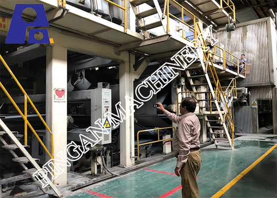 Carton Duplex Paper Board Making Machine 300m/Min Recycled Coating Paper Machine